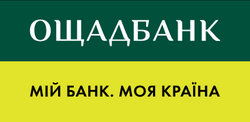 Вилочный погрузчик